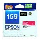 爱普生（EPSON） T1590/T1599墨盒  （适用机型：R2000 R2000S打印机 ）
