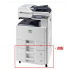 京瓷（KYOCERA)FS-6530MFP A3黑白数码复合机 打印 复印 扫描一体机