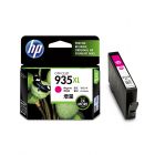 HP 惠普 934XL 大容量黑色墨盒 935XL 彩色 原装正品6230 6830