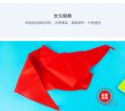 晨光1.2米红领巾ASCN9523