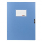 晨光经济型55mm档案盒（深蓝）ADM95289