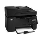 惠普（HP） MFP M128fn黑白激光一体机 多功能打印机 （打印 复印 扫描 传真） 