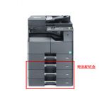 京瓷TASKalfa 2210 A3黑白复合机 打印复印扫描一体机