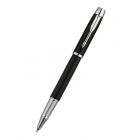 派克 AP015716 IM磨砂黑杆白夹宝珠笔/签字笔0.7mm 黑(单位：支)