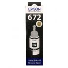 爱普生（EPSON） T6721黑色 /T6722青色 / T6723洋红色墨水瓶  T6724黄色墨水补充装 （适用L220/L310/L313/L211/L360/L380/L455/L385/L485/L565）