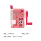 晨光Miko&Gary方形削笔机粉红色APS95678