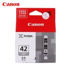 Canon/佳能 CLI-42 墨盒 (适用腾彩PIXMA PRO-100)