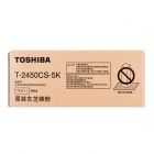 东芝（TOSHIBA）T-2450CS 原装碳粉（墨粉）（适用于e-STUDIO223/243/225/245）