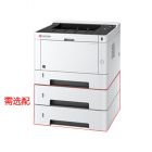 京瓷（KYOCERA）P2235dn A4黑白激光打印机 