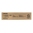 东芝（TOSHIBA）T-4530C原装碳粉(墨粉)  (适用机型：255/255S/305/305S/355/355S/455/455S/305SD/355SD/455SD)
