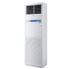 海尔Haier商用空调中央空调KFRd-120LW51BAC12单元机柜机定频冷暖型二级能效