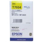 爱普生（EPSON）T7934黄色 / T7933红色 / T7931黑色 /T7932青色墨盒 （适用WF5113/5623机型)