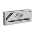 三菱 UB-155 拔帽式签字笔0.5mm 黑 10支/盒（单位：支)