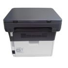 京瓷（KYOCERA） FS-1020MFP 激光打印复印多功能一体机