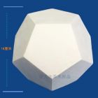 国产 T17 18cm 十二面球切素描石膏像 白色（单位：个）