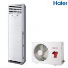 Haier/海尔 KFR-50LW/02ZBC12二级定频冷暖2匹柜机2p柜式家用空调