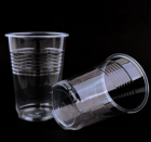 晨光一次性塑料杯240ml（100只装）ARC925A0