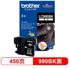 兄弟(brother) LC990BK 黑色墨盒 / LC990C/Y/M 彩色墨盒 (适用机型：DCP-145C/165C/385C/MFC-250C/290C/490CW/790CW/5490CN）